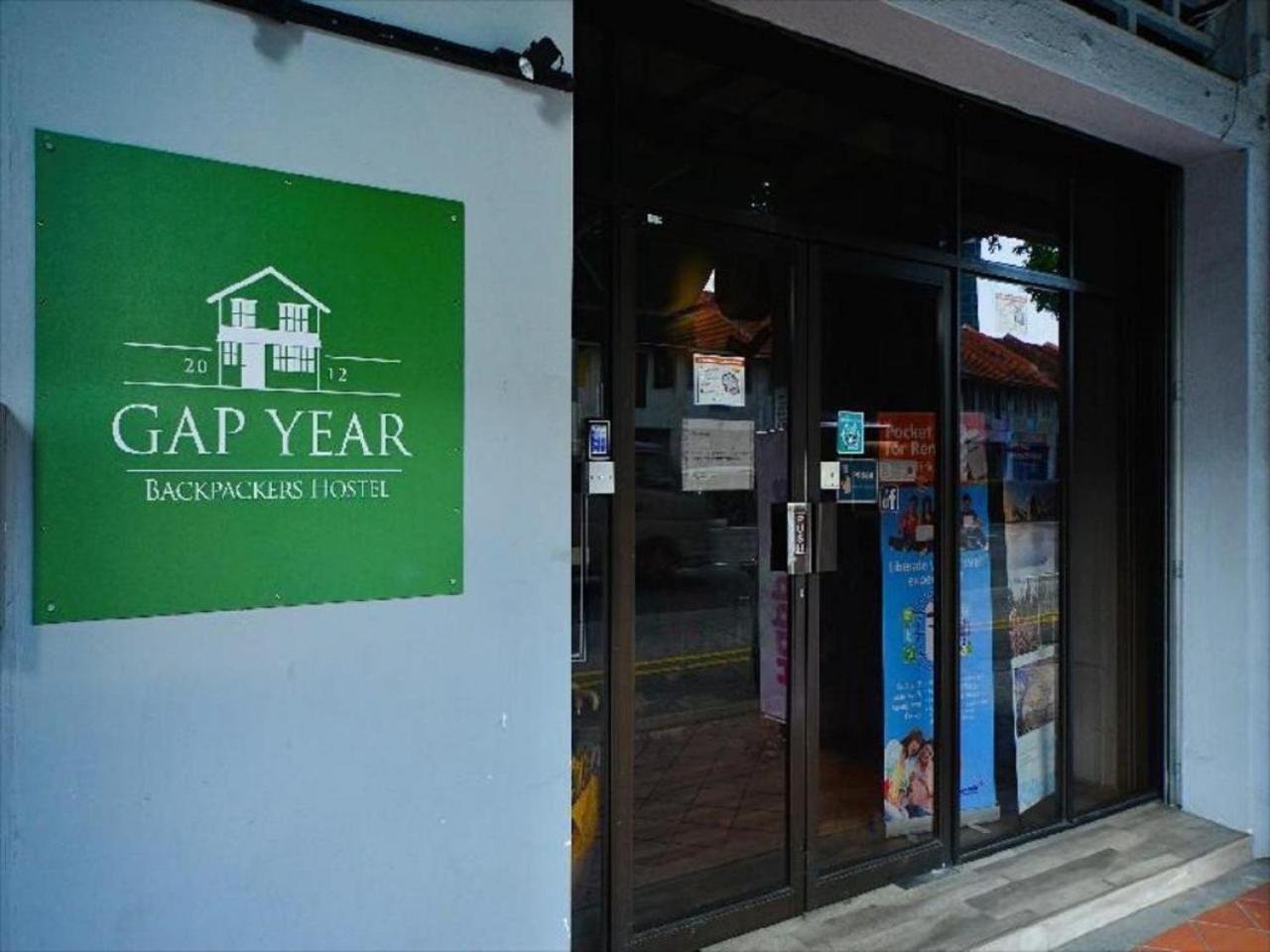 Gap Year Hostel Singapour Extérieur photo